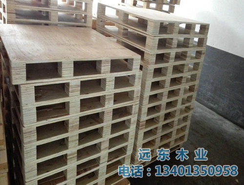 雙面免熏蒸托盤