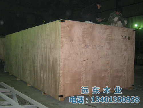 2大型內框架膠合板木箱